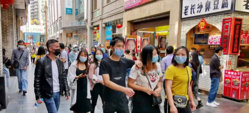 China