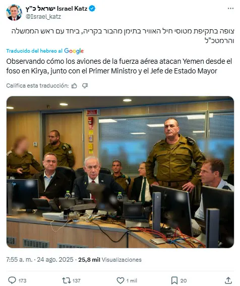 bombardeo-israel-yemen-post-israel-katz