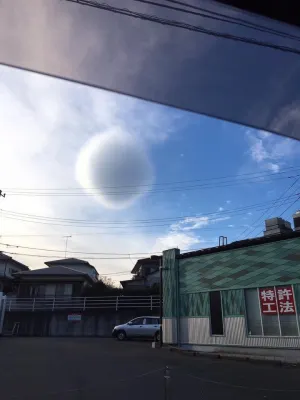 Una nube compleamente redonda dejó sorprendidos a los japoneses