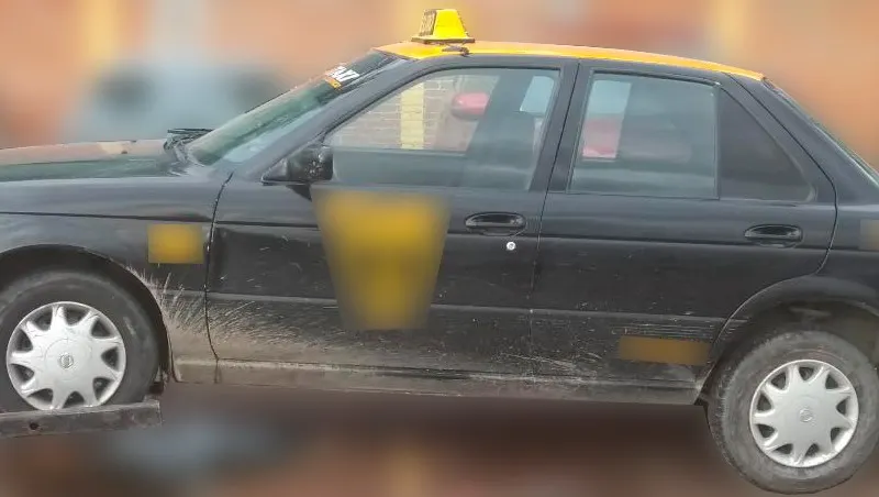 Coche decomisado