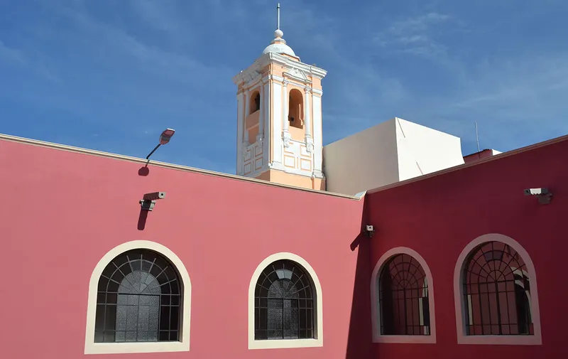 buap-casa-del-libro-gilberto-bosques-saldivar