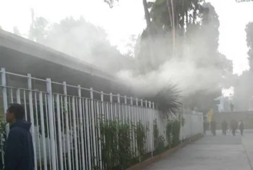 Incendio de refrigerador en cafetería del CENHCH provocó movilización de Bomberos y PC