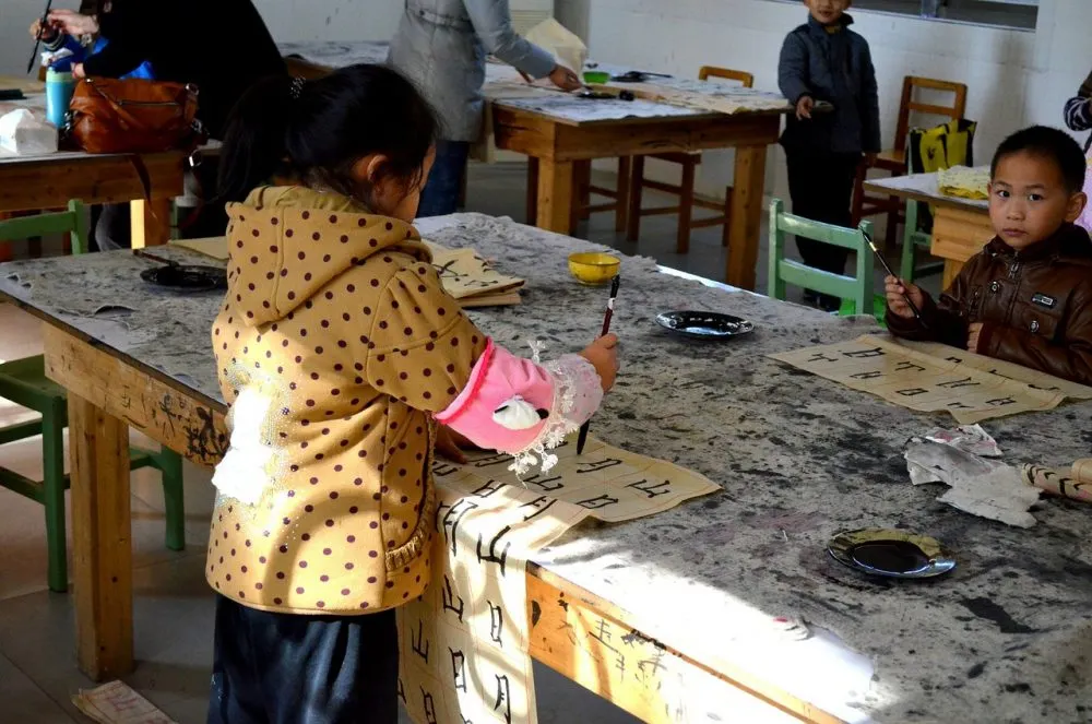 Escuela china